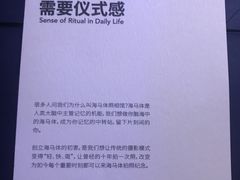 -海马体照相馆(石家庄裕华万达广场店)