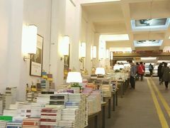 -先锋书店(五台山总店)