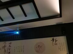 -清雅塘国际足道馆(金府店)