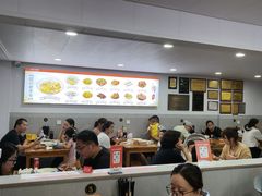 -老袁炒年糕(富豪路店)