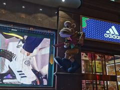 -南京路步行街