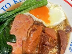 -克茗冰室(仁恒梦中心店)