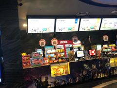-万达影城(汉街万达广场IMAX店)