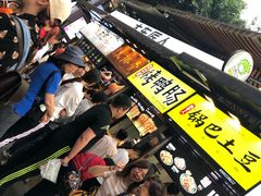 -八一好吃街·高品美食广场