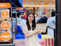 -昆明冠生园·蛋糕·面包(南强街店)