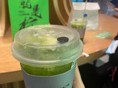 -Yes Lemon就是柠·手打柠檬茶(苏州中心一店)