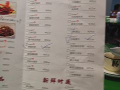 -大碗厨(东风路店)