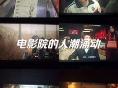 -新世纪电影城(阳光100店)