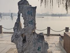 -济南大明湖景区