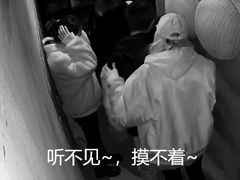 -白兔子密室(长寿路店)