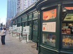 -马迭尔冷饮厅1906(中央大街店)