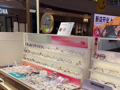-爱视眸Eyeblling眼镜·依视路·蔡司镜片折扣店(百联南方商城购物中心)