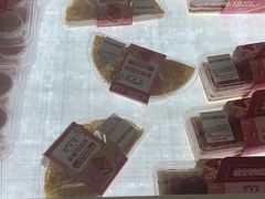 -天河沃尔玛