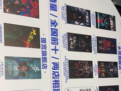 -棂笼·深度沉浸密室(武汉旗舰店)