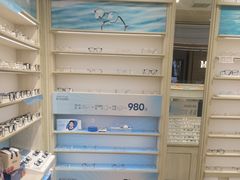 -AOJO眼镜(南翔印象城MEGA店)