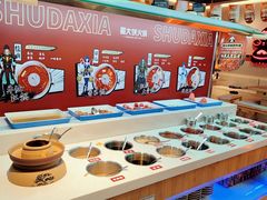 -蜀大侠火锅(四川北路店)