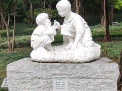 -广州雕塑公园