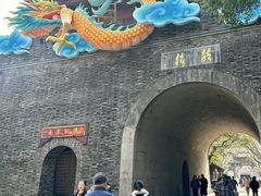 -鼓楼(西湖风景名胜区)