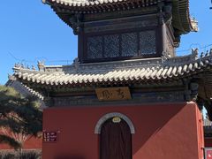 -关帝庙(大同古城)