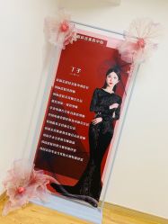 -美肤盾祛痘·问题肌头疗管理中心