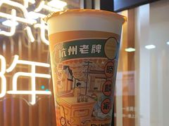 -晓麟家(江城路旗舰店)