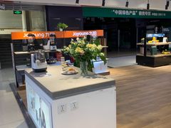 -大中电器(中塔店)