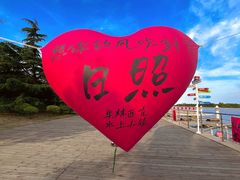 -巧克力渔家.小船海鲜家常菜(万平口店)