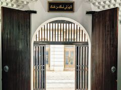 -凤凰寺