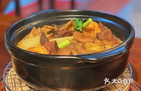 Thai Curry Beef Brisket and Offal Pot