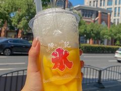 -陈记栗子(长宁路店)