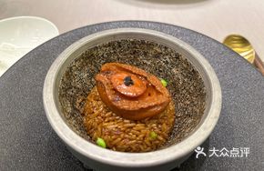 Black Truffle Abalone Rice