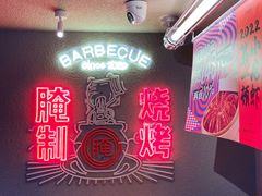 用餐区-靓靓蒸虾·头牌蒸虾(万松园玲珑店)