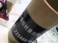 -云晓光头烧烤吧(德平路店)