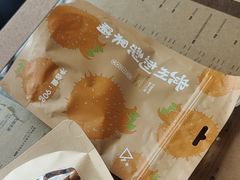 -去茶山(新光里店)
