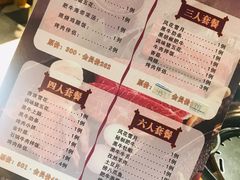 菜单-九田家黑牛烤肉料理(盛龙广场店)