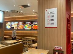 -米村拌饭(杭州国大城市广场店)