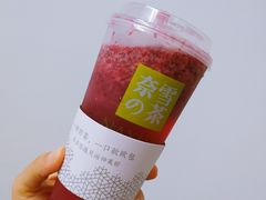 -奈雪的茶(杭州万象城PRO店)
