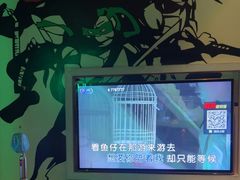 -凡花主题KTV(天虹店)