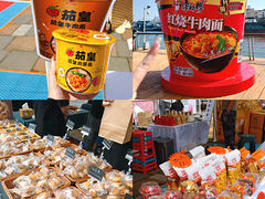 -百年港湾奥特莱斯(香炉礁店)