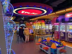-爱玩嘉年华(江北一店)