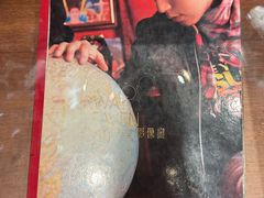 -StayReal Cafe(长宁来福士广场东八区店)