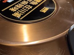 -烤匠麻辣烤鱼(万象城店)