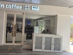 -浦江城市生活广场(江月路店)