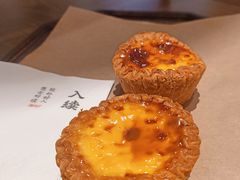 -RUXU入续糖水铺与包(卓悦中心店)