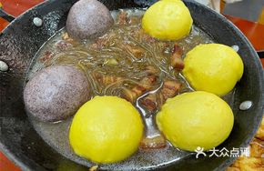Braised Pork with Vermicelli in One Pot