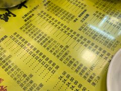 -澳洲牛奶公司(佐敦店)