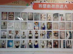 -童程童美少儿编程乐高机器人(河西万达校区)
