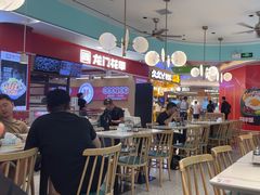 -苏晓玥·江南小吃(深圳北站店)