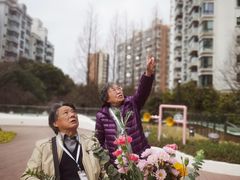 -泰康之家·锦绣府