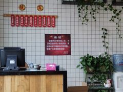 -龙凤馄饨(钱桥店)